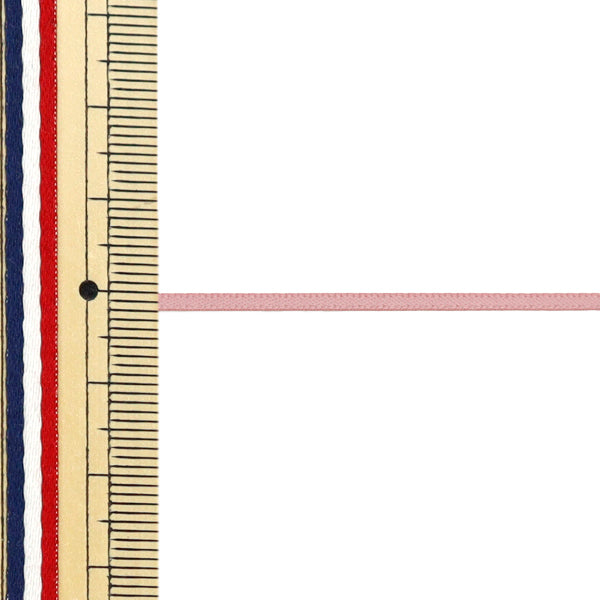 Farbband "1 Anti -Sale -doppelter SatinFarbband Ungefähr 2 mm Breite x ca. 10 m gerolltes rosa System "