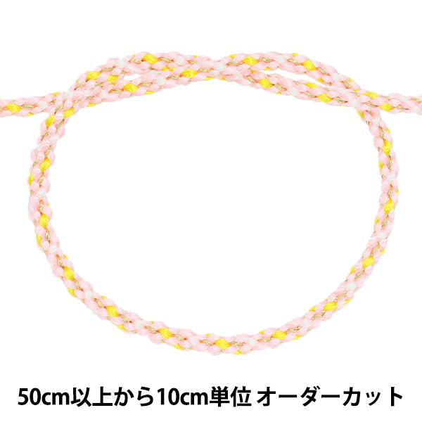 数量5から】 手芸ひも 『金打京組紐 2番色 ピンク 幅約3.5mm 45716