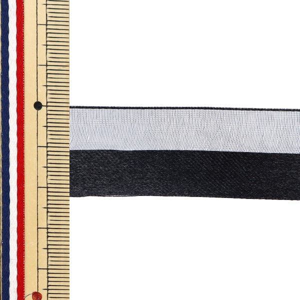 【数量5から】 リボン 『レディアス 9773 幅約2.2cm 33番色』 AOYAMARIBBON 青山リボン