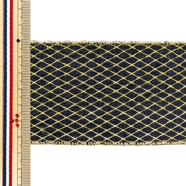 【数量5から】 リボン 『メッシュベルベット 約6.5cm幅 ブラック 33番色 9326』 AOYAMARIBBON 青山リボン