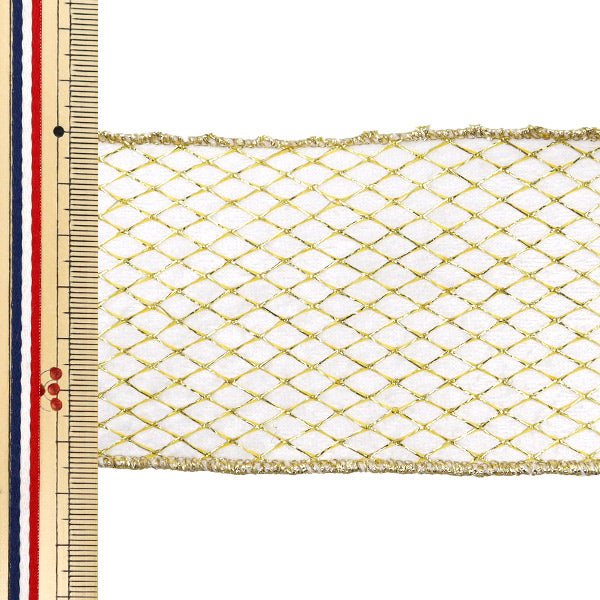 【数量5から】 リボン 『メッシュベルベット 約6.5cm幅 ホワイト 2番色 9327』 AOYAMARIBBON 青山リボン