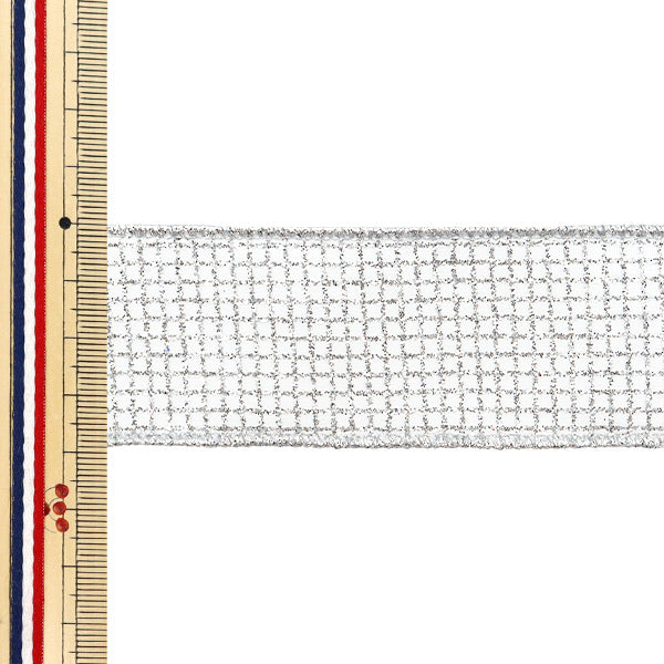 【数量5から】 リボン 『グリッタースクエア 約3.8cm幅 シルバー 3番色 9338』 AOYAMARIBBON 青山リボン