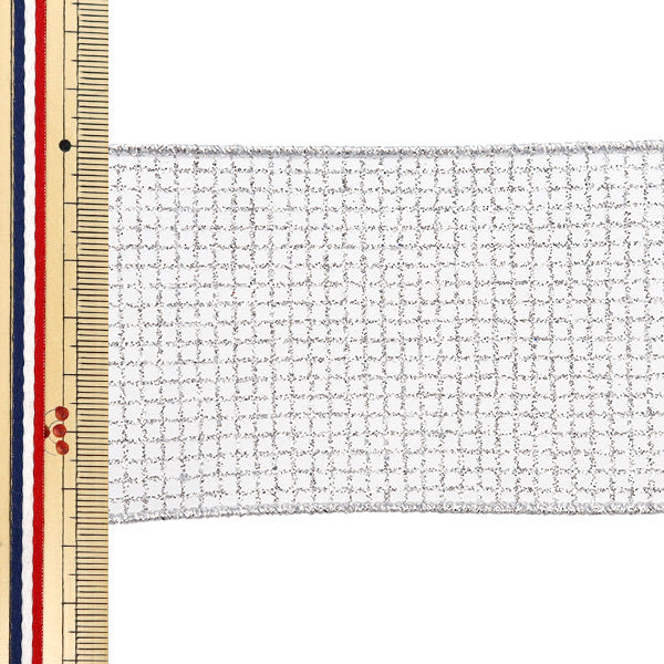 【数量5から】 リボン 『グリッタースクエア 約6.5cm幅 シルバー 3番色 9337』 AOYAMARIBBON 青山リボン