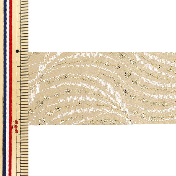 【数量5から】 リボン 『さざ波 約4.8cm幅 831番色 1586』 AOYAMARIBBON 青山リボン