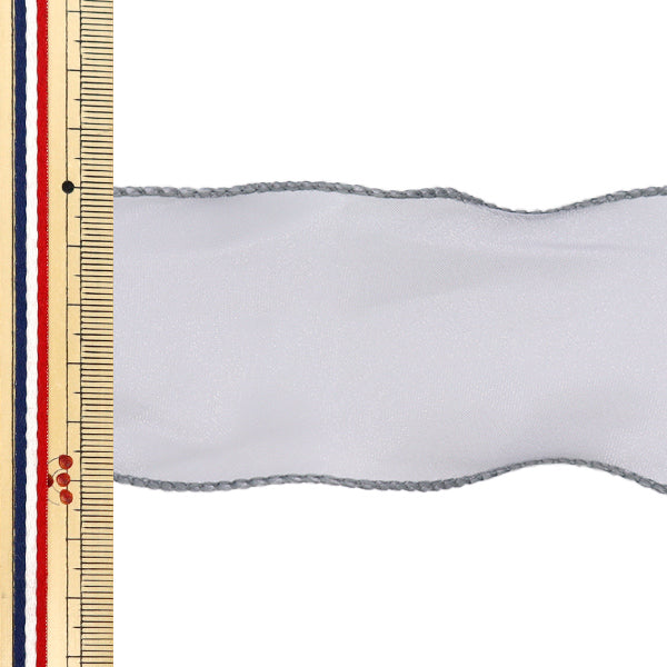 Лента "Лента Оганза, ширина 5см x длина 2,5 м. Фиолетовый или 60" KIYOHARA