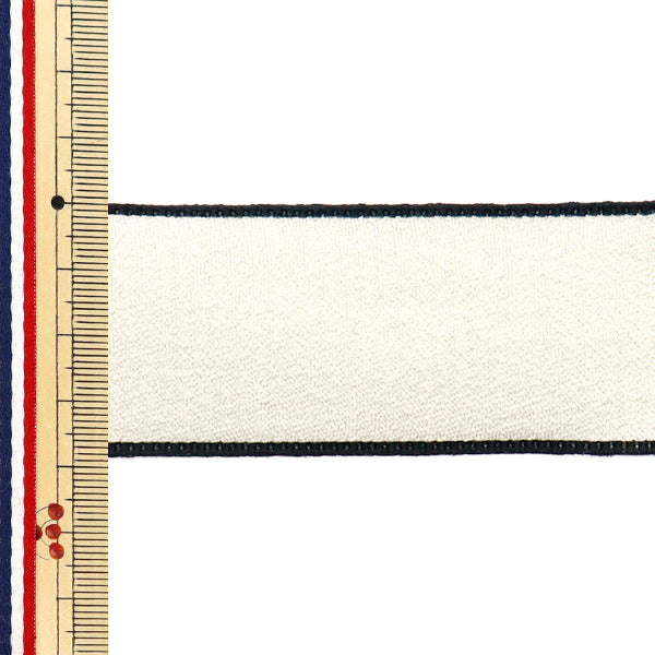 Cinta "gasaCinta Aprox. 38 mm de ancho x 2.5m de largo y blanco yrc2501-38"