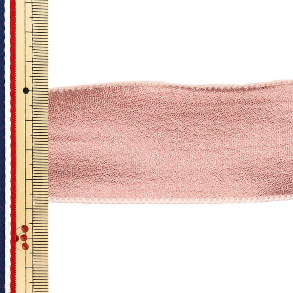 Farbband "ChiffonFarbband Ca. 38 mm breit x 2,5 m lang rosa YRC2501-38"