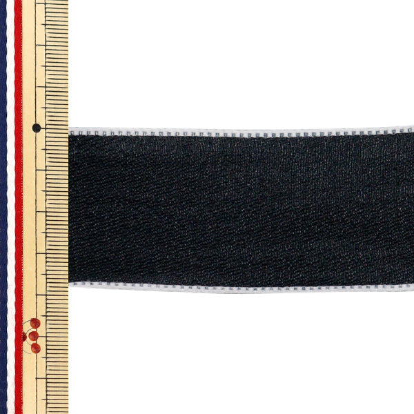 Nastro "chiffonNastro Ca. 38 mm di larghezza x 2,5 m di lunghezza nera YRC2501-38"