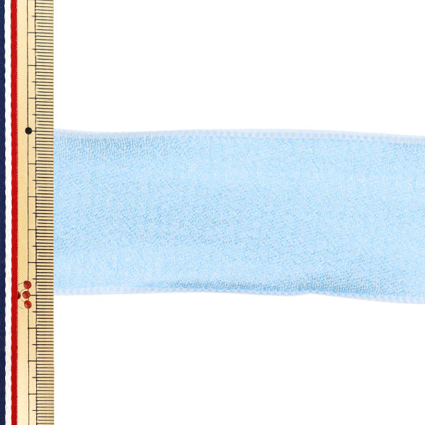 Farbband "ChiffonFarbband Ca. 50 mm breit x 2,5 m lang hellblau YRC2501-50"