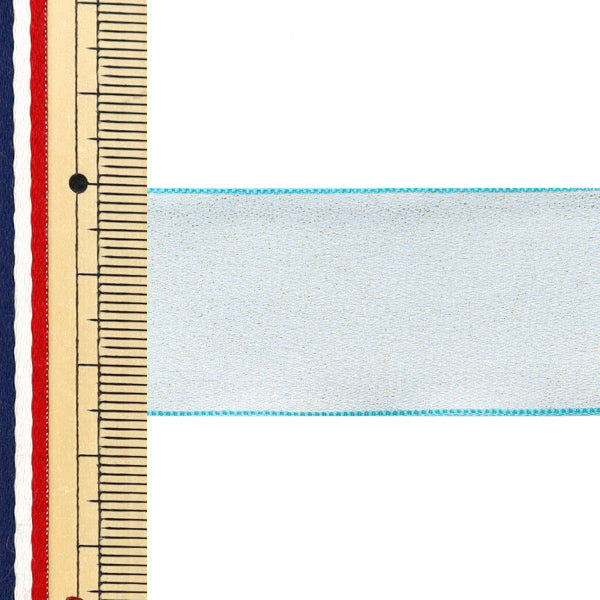 Farbband "Glänzendes Band, ca. 25 mm breit x 3 m lang, hellblau, YRC2502-25"