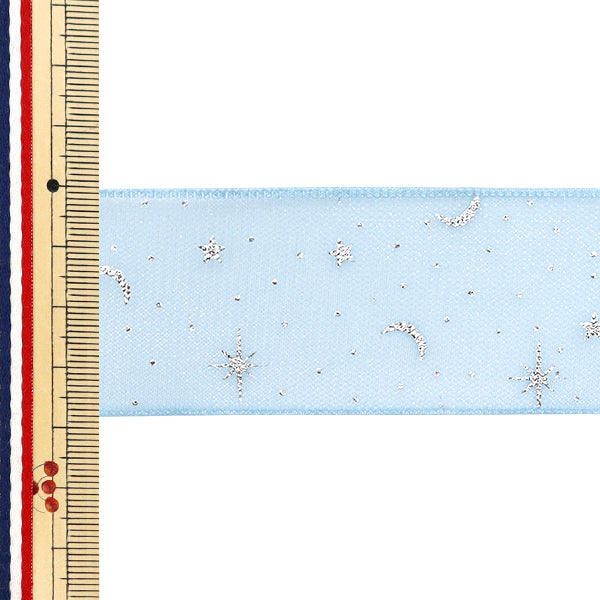 Farbband "Oganza -Druck"Farbband Sternennacht ca. 38 mm breit x 3 m lang hellblau YRC2509-38"