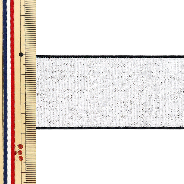 Ruban "métalliqueRuban Env. 38 mm de large x 2 m de long en argent blanc yrc2503-38"