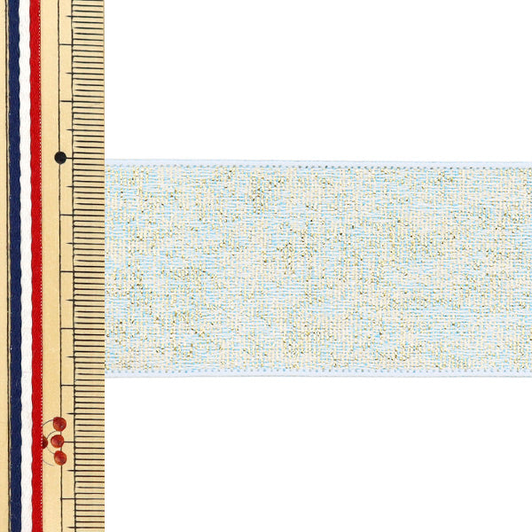 リボン 『メタリックリボン 約幅38mm×長さ2m ライトブルーゴールド YRC2503-38』