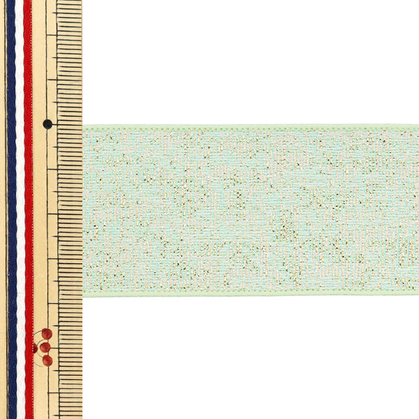 Ribbon "metallicRibbon Approx. 38mm wide x 2m long Light green gold YRC2503-38"