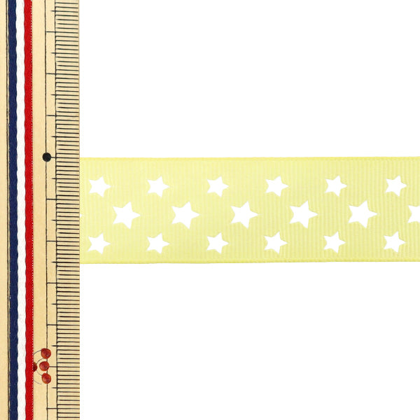 Nastro "Grosgrain"Nastro Star ca. 25 mm di larghezza x 2 m giallo YRC2510-25"
