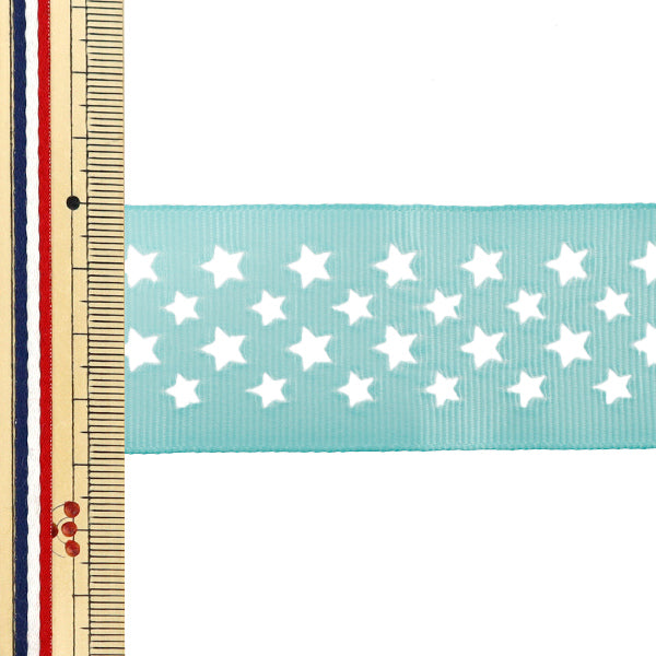 Nastro "Grosgrain"Nastro Star ca. 38 mm di larghezza x 2 m long verde YRC2510-38"