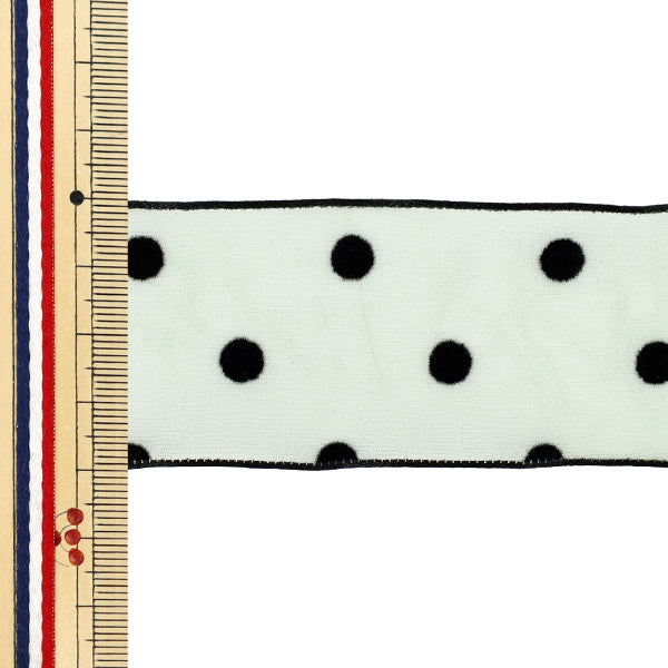 Nastro "Flocky Dot"Nastro Ca. 40 mm di larghezza x 2 m long verde YRC2515-40"