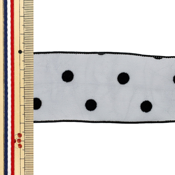 Nastro "Flocky Dot"Nastro Ca. 40 mm di larghezza x 2 m grigio lunghe YRC2515-40"