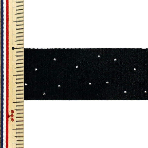 Nastro "Rinestone Velor"Nastro 2025 ca. 38 mm di larghezza x 2 m di lunghezza nera YRC2527-38"