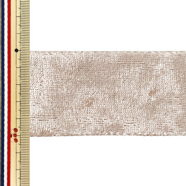 Ruban `` VeloursRuban 2025 env. largeur 50mm x longueur 2m Gris clair YRC2544-50"