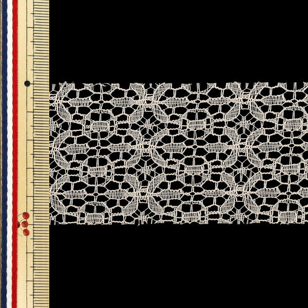 Ruban "courseRuban 2025 Env. 50 mm de large x 2 m de long rose yrc2529-50"