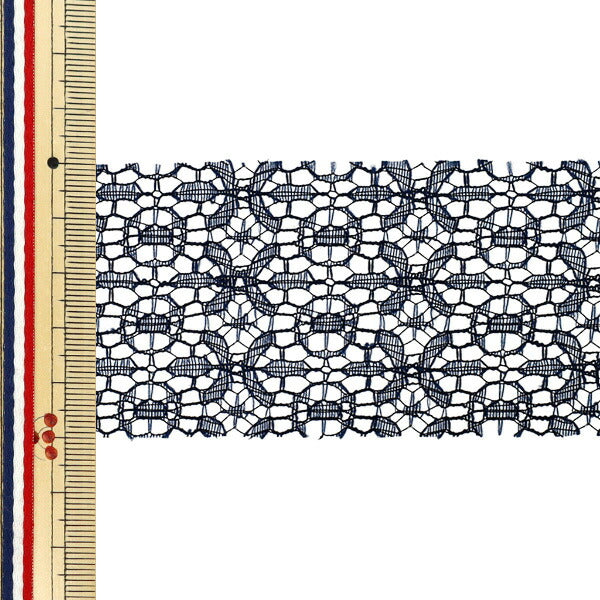 Ruban "courseRuban 2025 Env. 50 mm de large x 2m de long marine yrc2529-50"