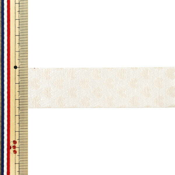 Ruban "réversibleRuban Coeur 2025 Environ largeur 25mm x longueur 2m Blanc cassé YRC2535-25"