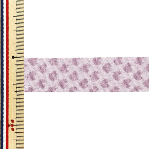 Ruban "réversibleRuban Heart 2025 Env. 25 mm de large x 2 m de long lavande yrc2535-25"