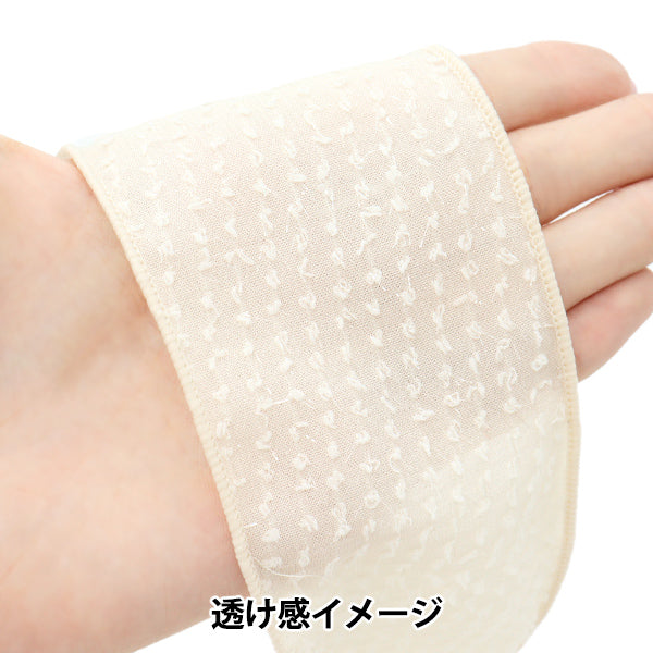 【数量5から】 リボン 『ドットシフォンリボン 約6.5cm幅 2番色 K251T-TPY14』