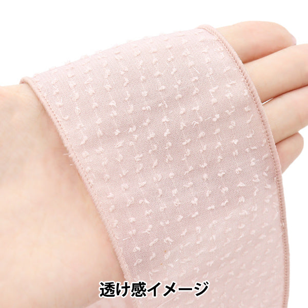 【数量5から】 リボン 『ドットシフォンリボン 約6.5cm幅 3番色 K251T-TPY14』