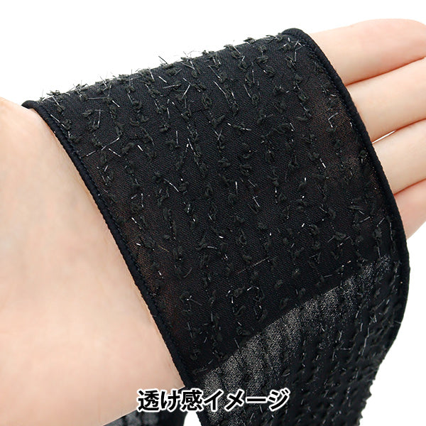 【数量5から】 リボン 『ドットシフォンリボン 約6.5cm幅 4番色 K251T-TPY14』