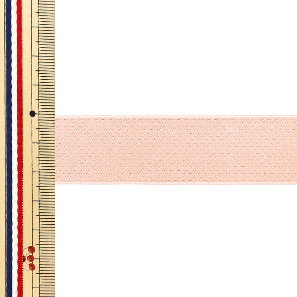 【数量5から】 リボン 『ブリリアントリボン 約24mm幅 20番色 UR-0330』