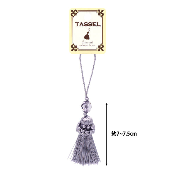 Handicraft parts "2023 Tassel purple BX1186-46"
