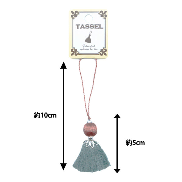 Tassel "Windball Tassel Nuance Green BX1555-6"