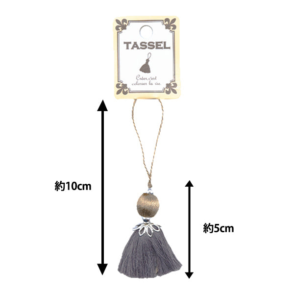 Tassel "Windball Tassel Nuance Purple BX1555-7"