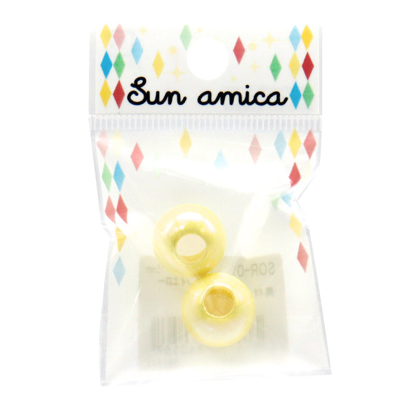 Pièces d'artisanat "Loop Aurora Extrémité environ 15 mm au citron jaune SOR-01"