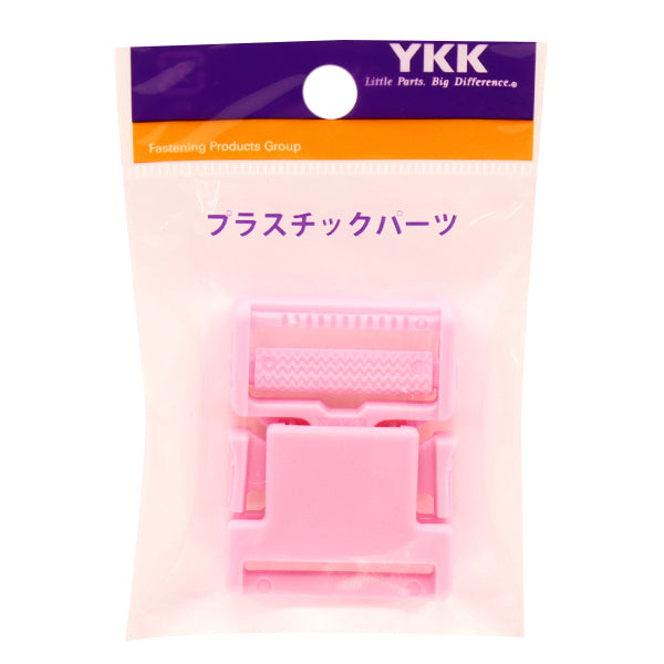 قطع غيار أشغال يدوية " مشبك قطع بلاستيك عرض 3 سم لون 513 LB30-513" YKK