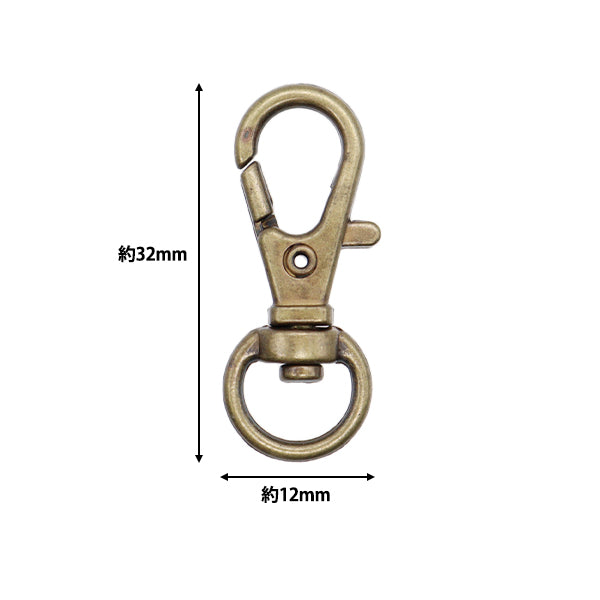 قطع غيار أشغال يدوية "علبة باذنجان صغيرة دوارة 32 ملم قطعة واحدة لون ذهبي عتيق MP-2942" ميسا ميسا