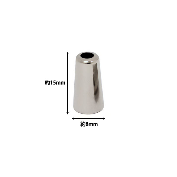 수예부품 "루프 엔드 원뿔형 유형 2 실버 MP-2950" 미사사 미사사