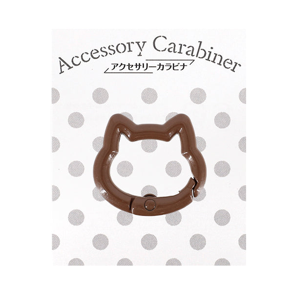 Bastel-Hardware „Zubehör Karabiner Katzenform ca. 22 x 25 mm Braun ACY1-BR"