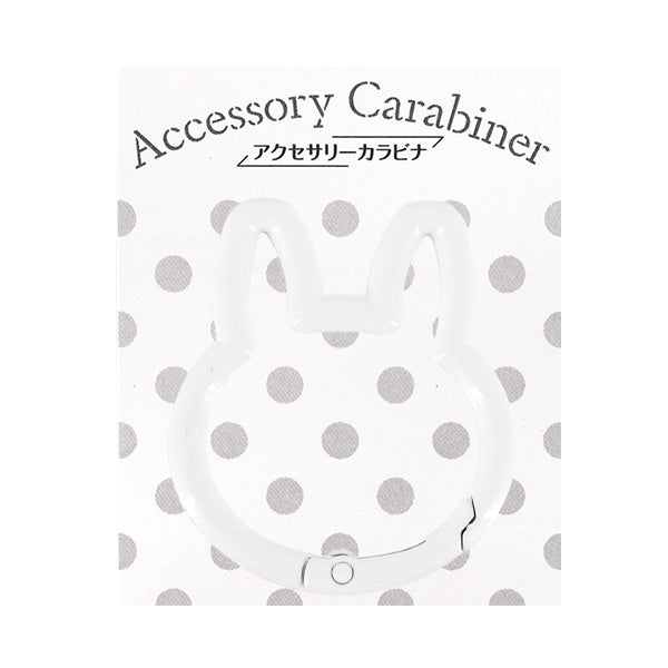 Bastelzubehör „Zubehör Karabiner Hasenform weiß ACY2-WH"
