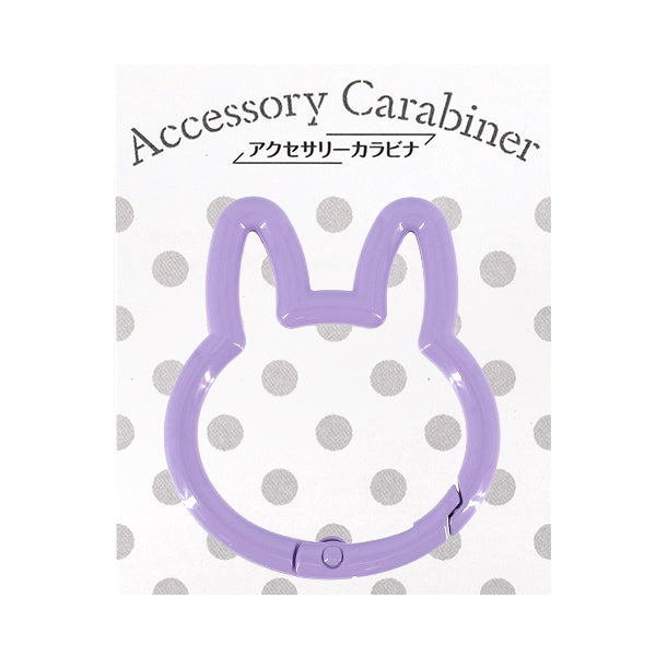 Hardware Artesanal "Accesorio Mosquetón Forma Conejo Morado ACY2-PP"