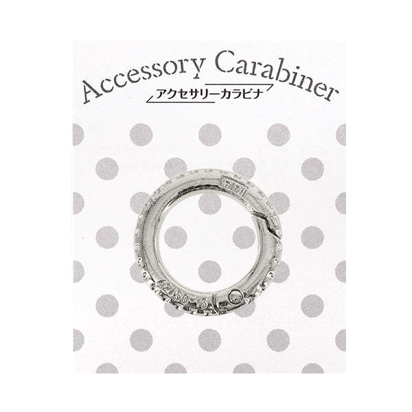 Quincaillerie artisanale "Accessoire mousqueton pneu argent ACY3-SL""