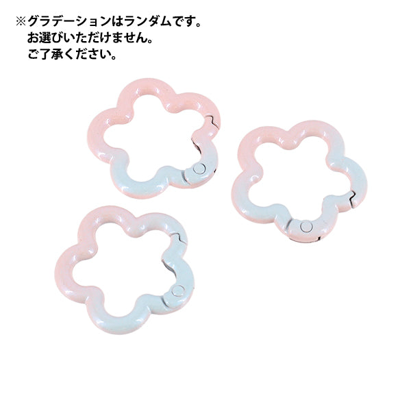 Bastelzubehör „Zubehör Karabiner Verlaufsblume 1. Farbe ACY5-1"