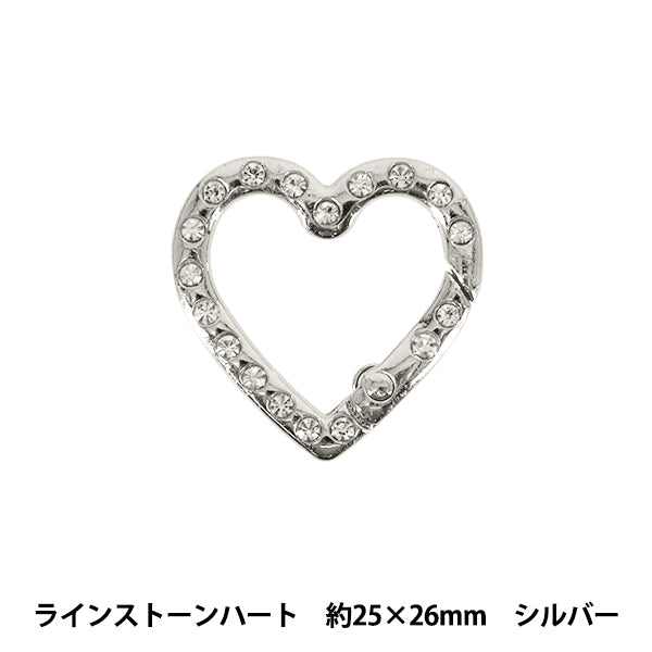 手芸金具 『アクセサリーカラビナ ラインストーンハート 約25×26mm