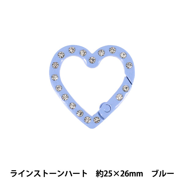 ラインハート 手芸金具 『アクセサリーカラビナ ラインストーンハート 約25×26mm