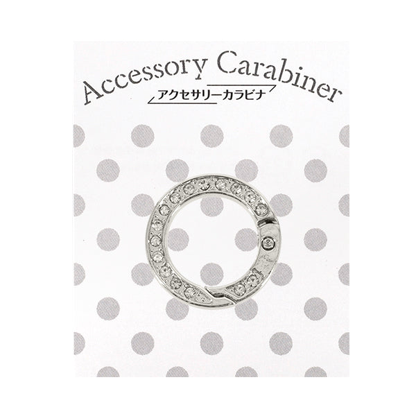 Bastelbedarf „Zubehör Karabiner Strassring ca. 25 x 25 mm Silber ACY9-SL"