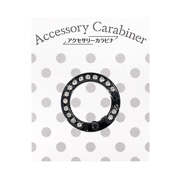 Bastelbedarf „Zubehör Karabiner Strassring ca. 25 x 25 mm schwarz ACY9-BK"