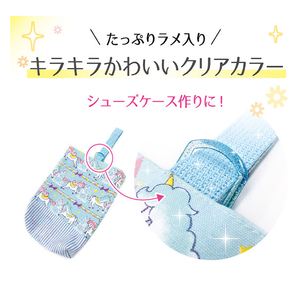 Handwerksteile "Glitzer D-Ring, Innendurchmesser 25mm, Blau, Sonne57-303" Suncoccoh