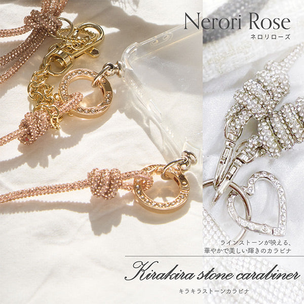 手芸金具 『キラキラストーン カラビナ ハート ゴールド NR-14』 KIYOHARA 清原